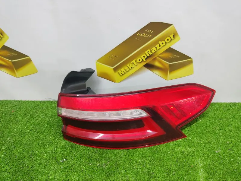 Фонарь задний