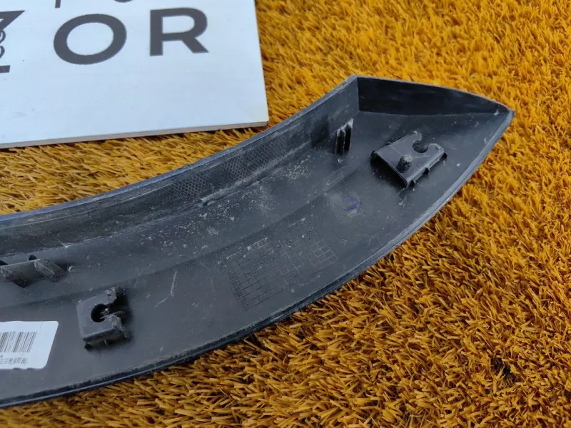 Расширитель крыла