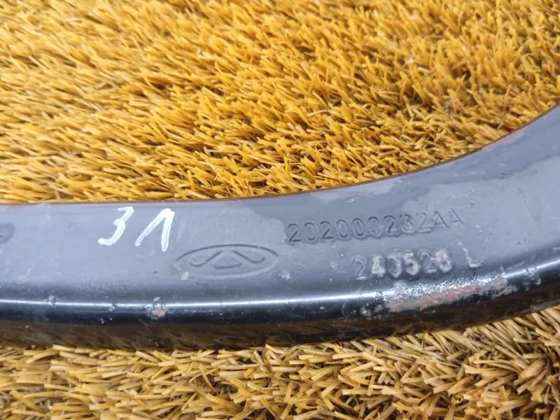 Рычаг подвески