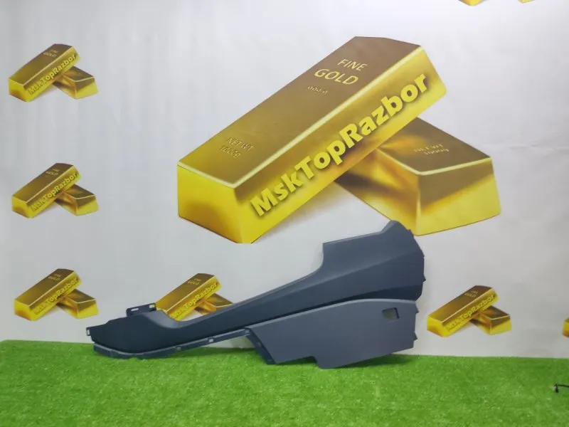 Накладка центральной консоли