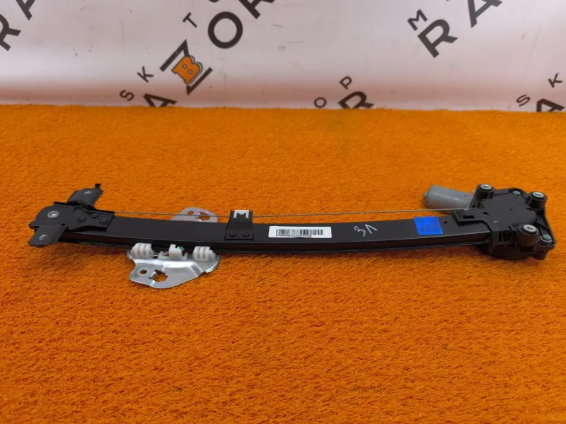 Стеклоподъемник