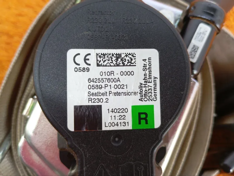 Ремень безопасности