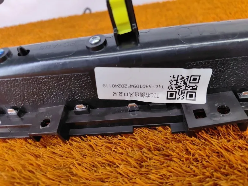 Дефлектор воздуховода