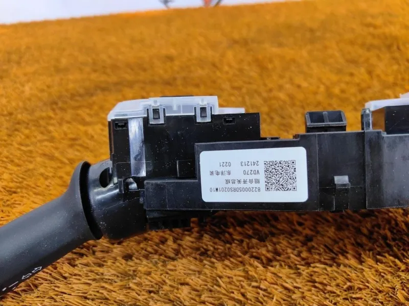 Переключатель подрулевой