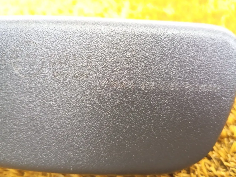 Зеркало заднего вида