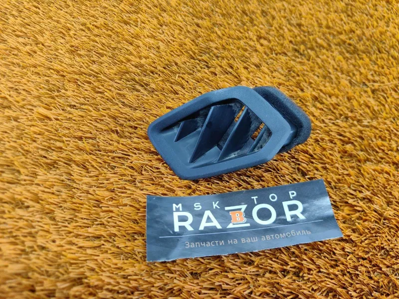 Дефлектор воздушный