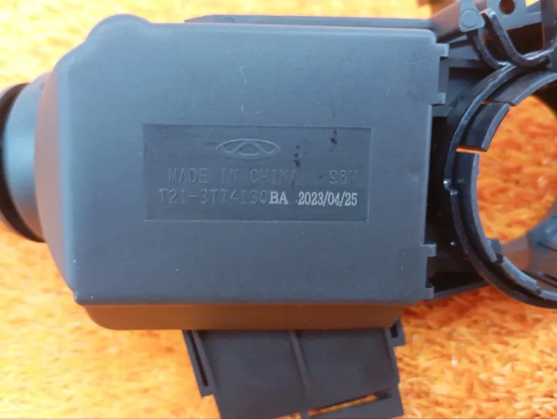 Подрулевой переключатель