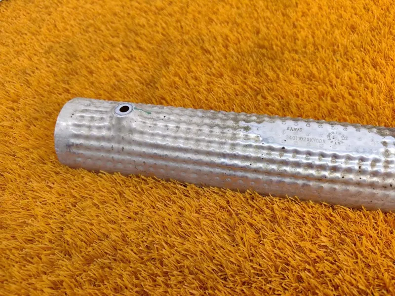 Тепловой экран