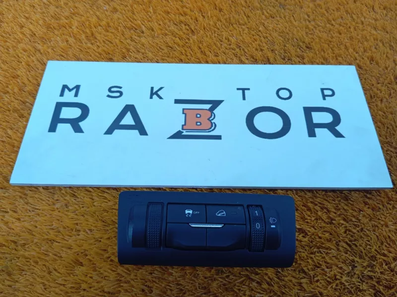 Блок кнопок