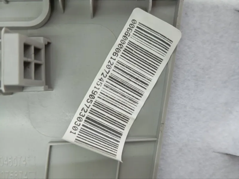 Обшивка центральной стойки