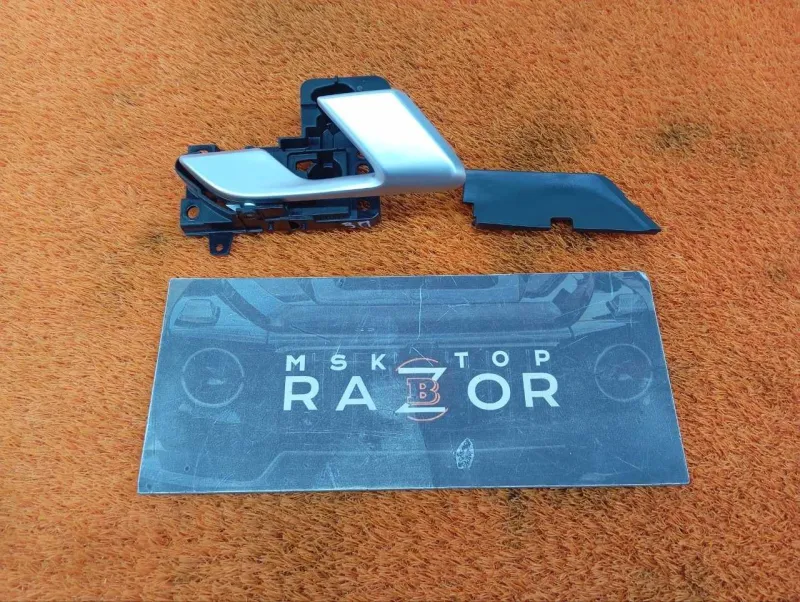 Ручка двери внутренняя