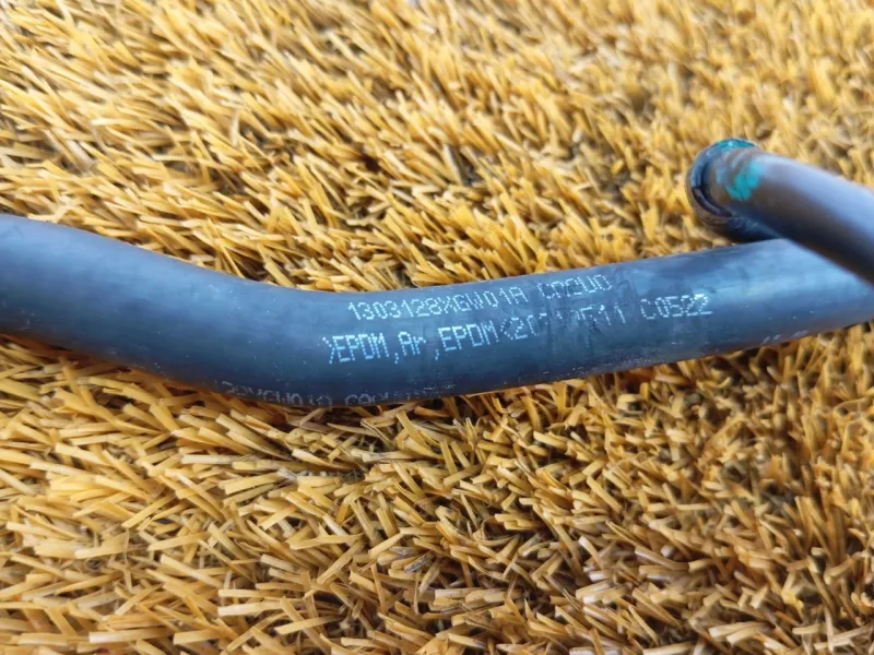 Трубка системы охлаждения