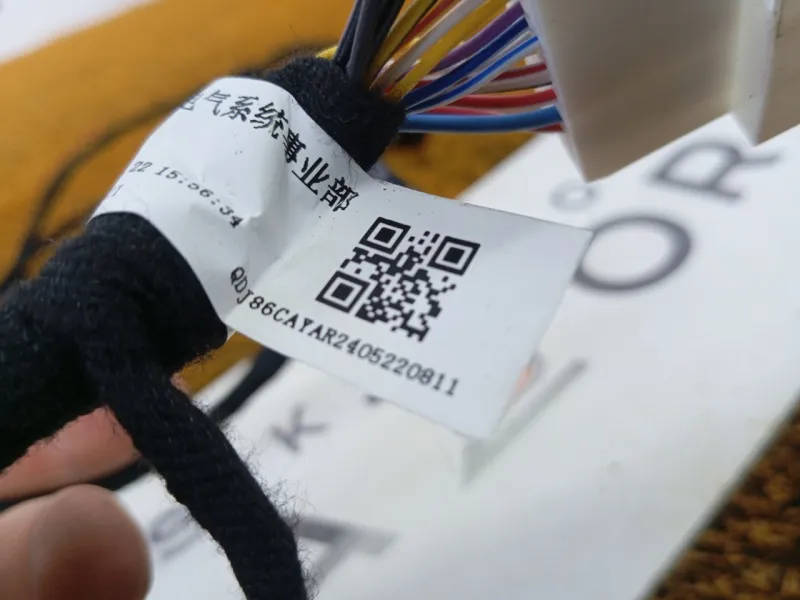 Проводка двери