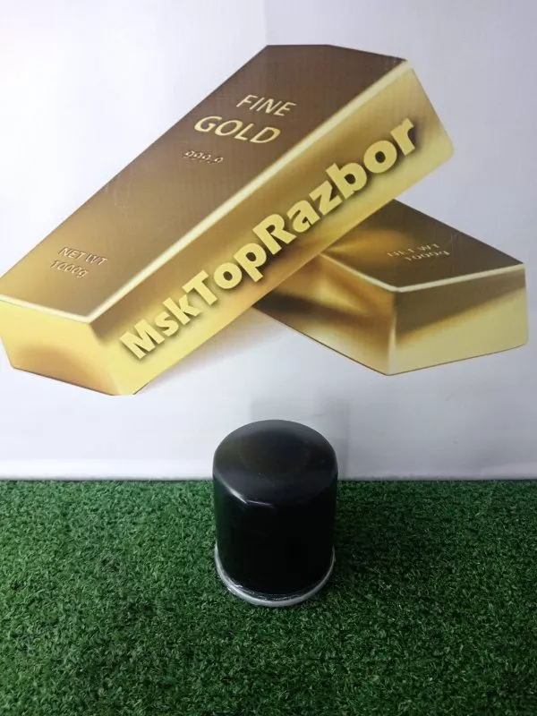 Фильтр масляный