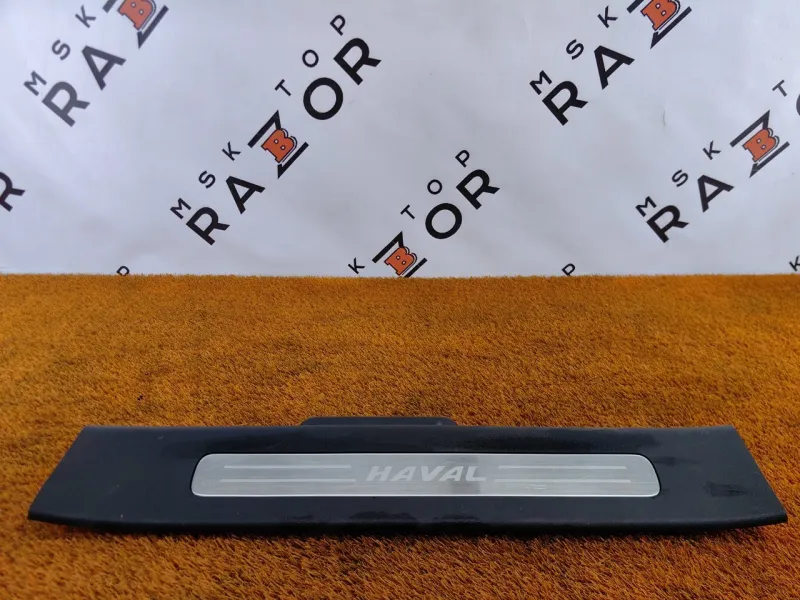 Накладка порога