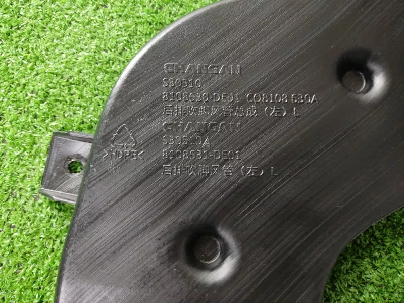 Воздуховод печки