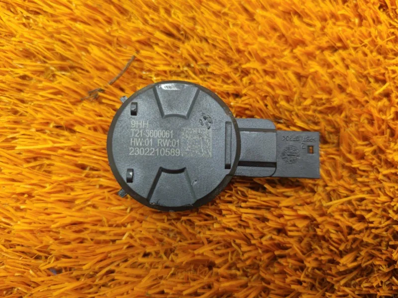 Датчик дождя