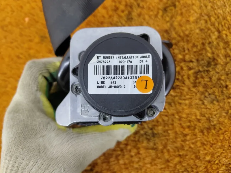 Ремень безопасности