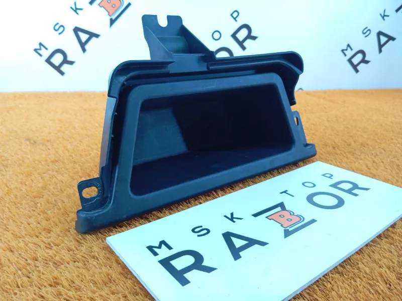 Ящик для инструментов