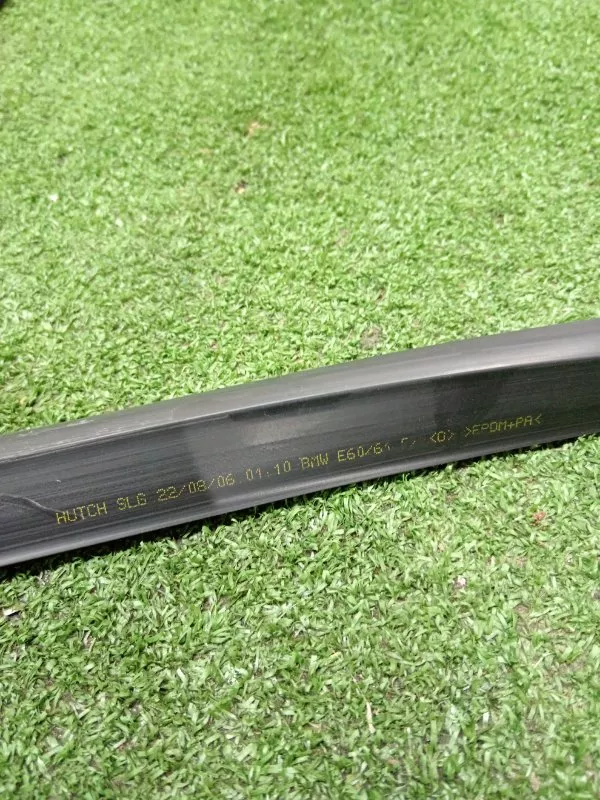 Уплотнитель стекла двери