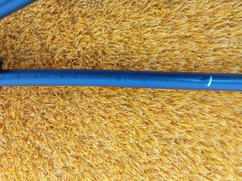 Трубка дренажная