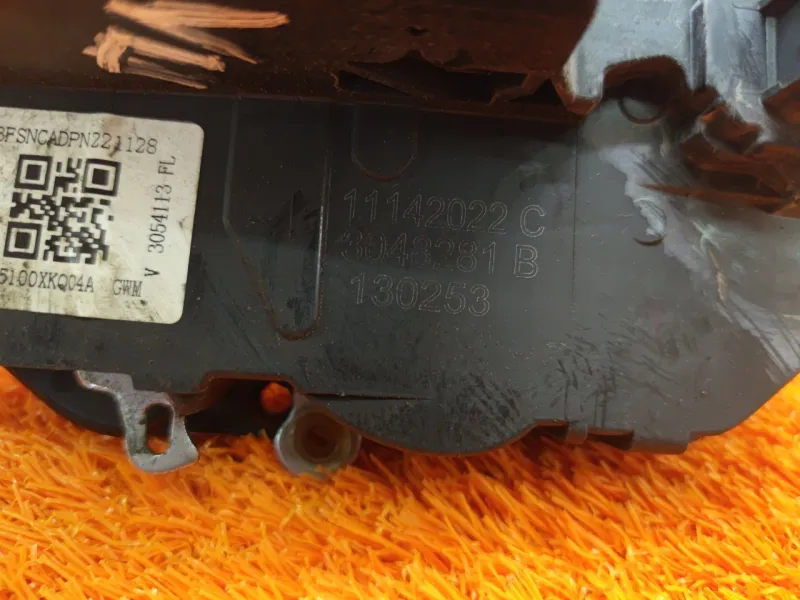 Замок двери