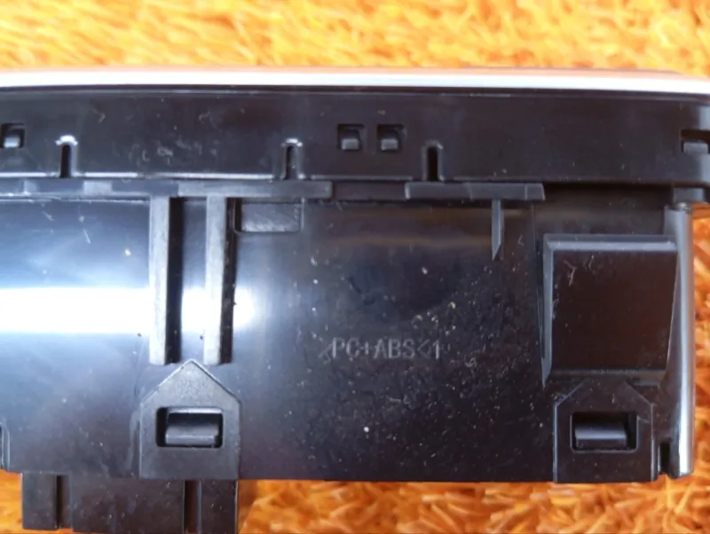 Блок кнопок