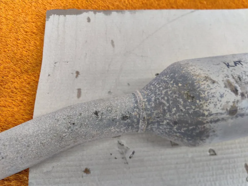 Катализатор