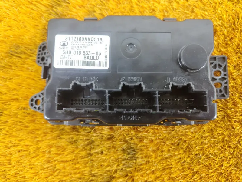 Блок климата