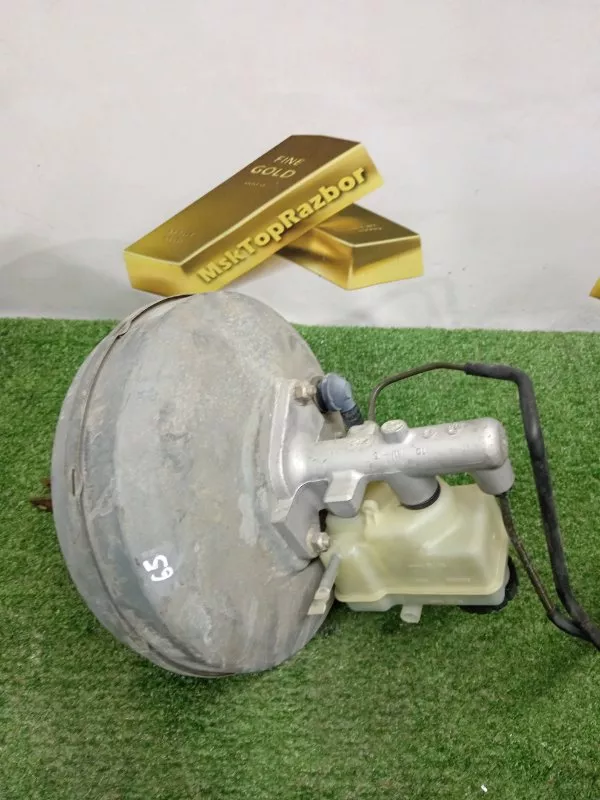 Главный тормозной цилиндр