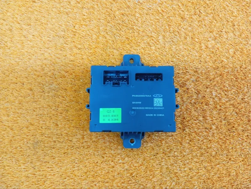 Блок управления