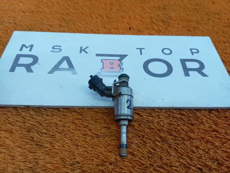 Форсунка топливная