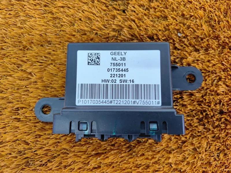 Блок управления парктрониками