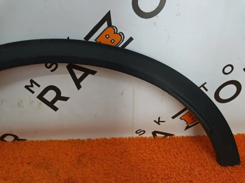 Расширитель крыла