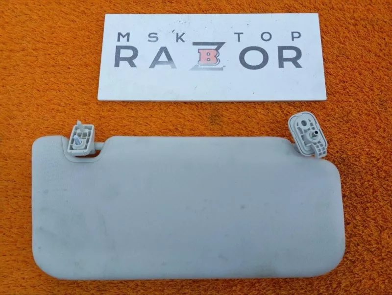 Козырек солнцезащитный