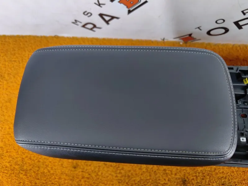 Консоль центральная