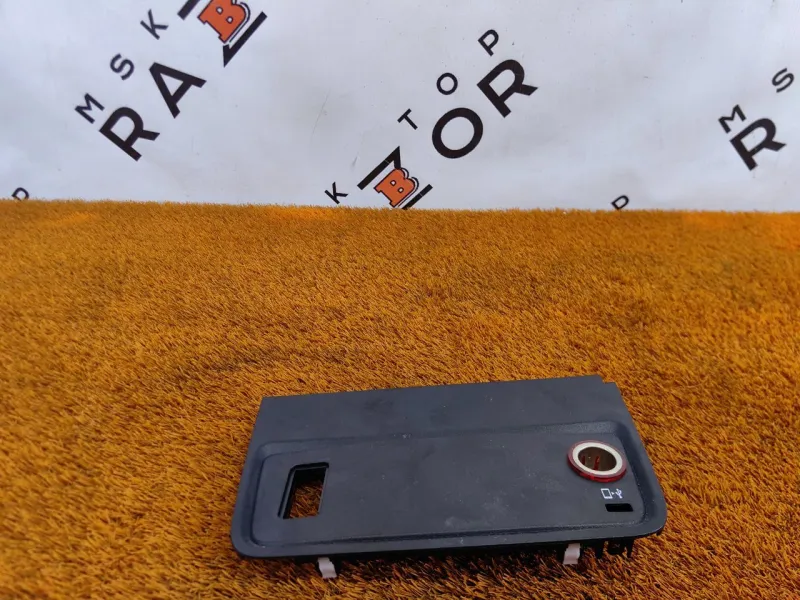 Накладка центральной консоли