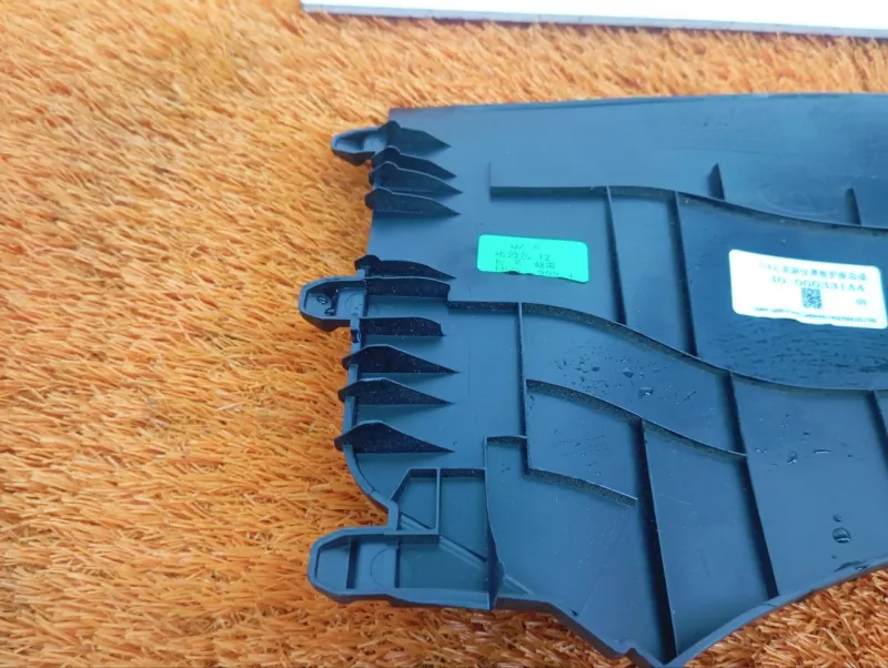 Накладка консоли