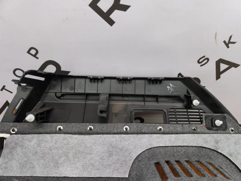 Обшивка багажника