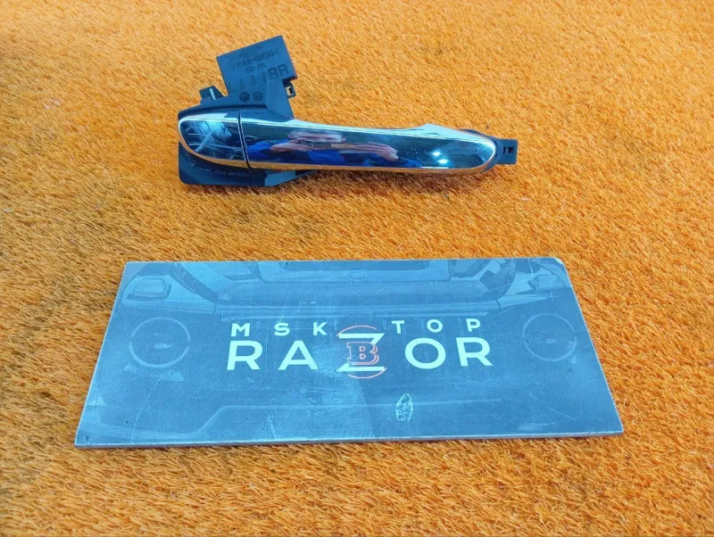 Ручка двери наружняя