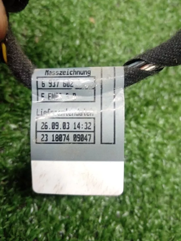 Проводка двери