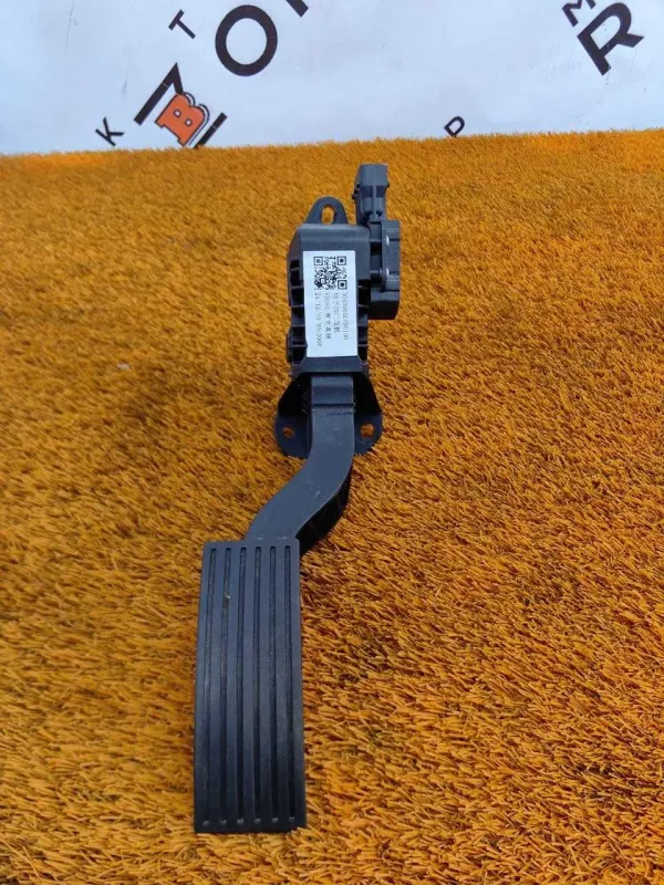 Педаль газа