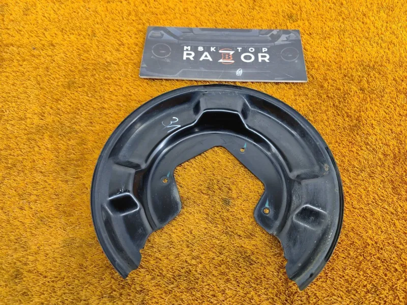 Пыльник тормозного диска