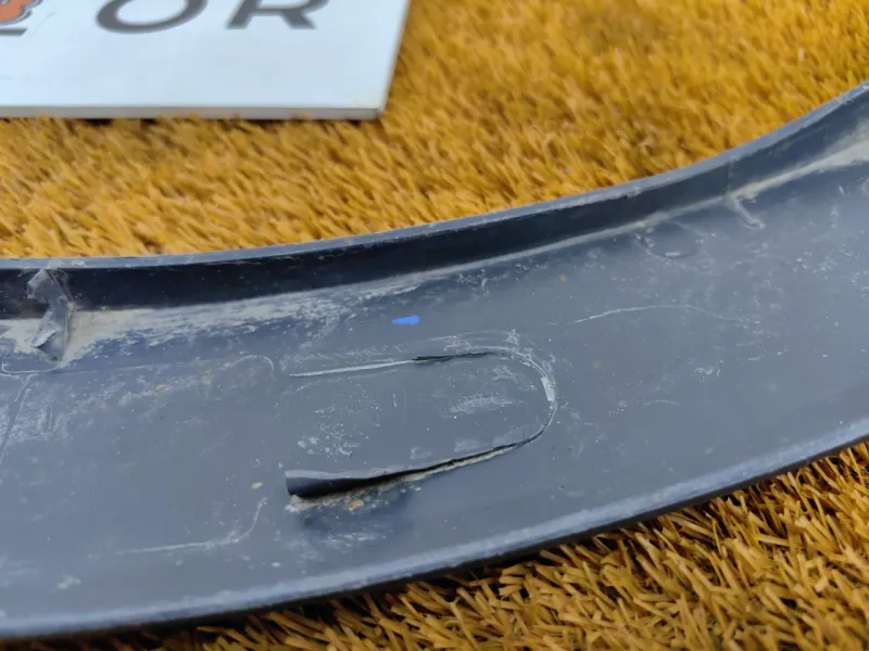 Расширитель крыла