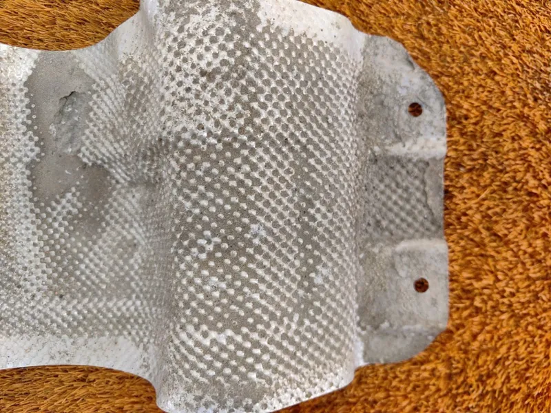 Тепловой экран