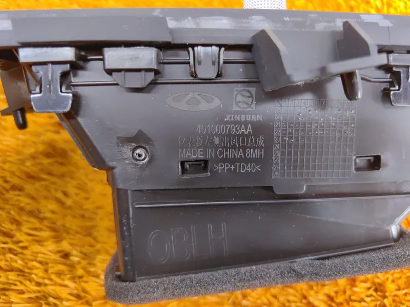 Дефлектор воздуховода