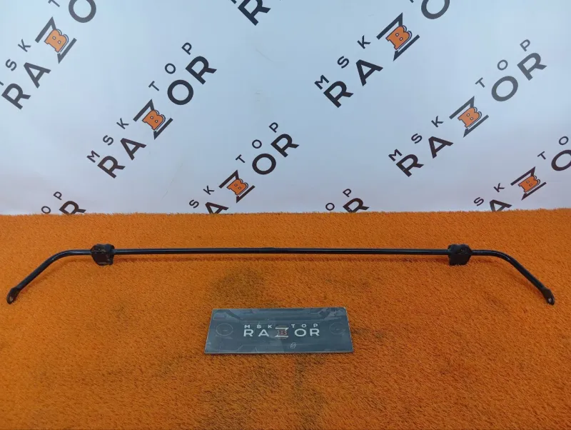 Стабилизатор