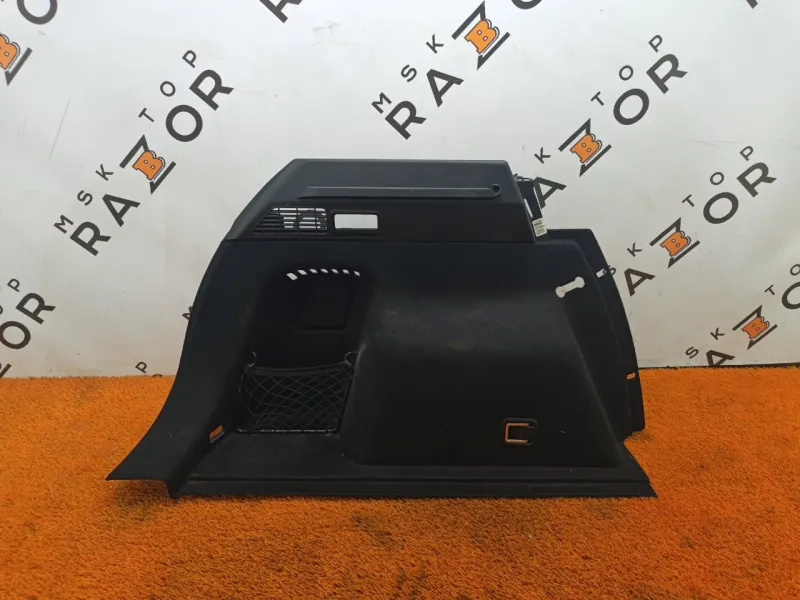 Обшивка багажника