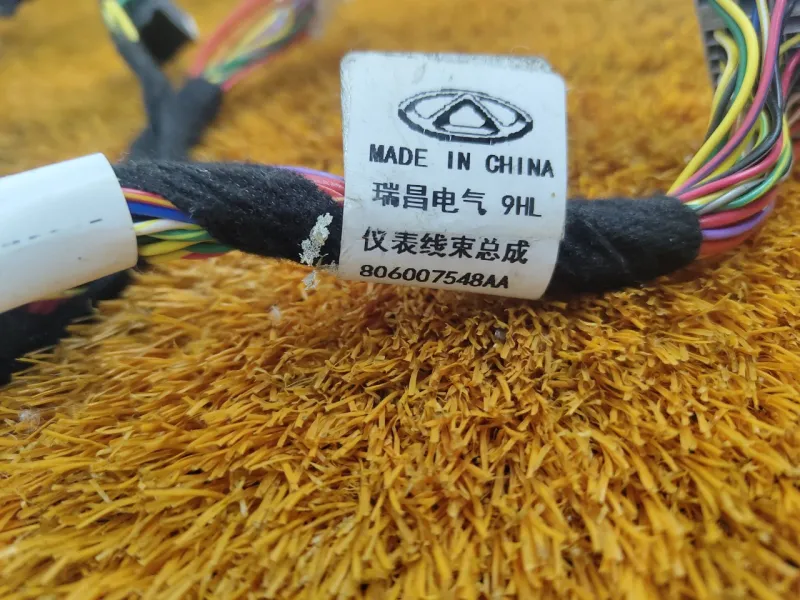 Проводка салона