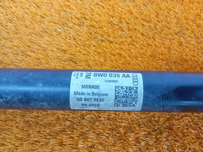 Амортизатор